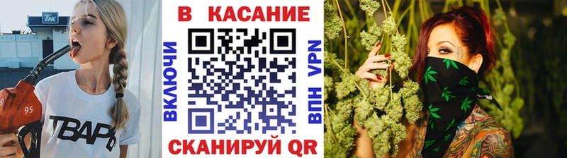 Наркошоп Санкт-Петербург АМФЕТАМИН Cocaine ГАШ МАРИХУАНА
