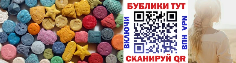 Экстази бентли  Санкт-Петербург 