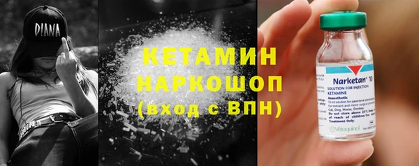 кокаин премиум Беломорск