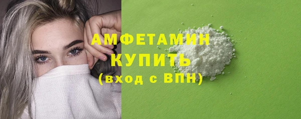 apvp Белоозёрский