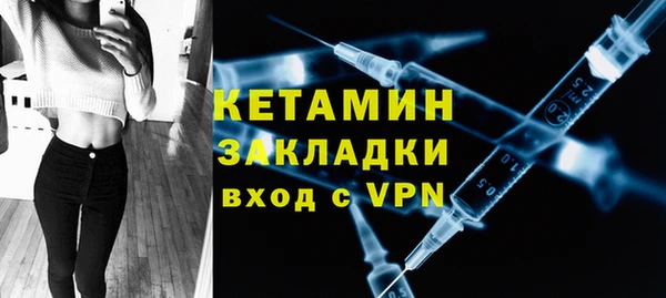 ешки Белокуриха