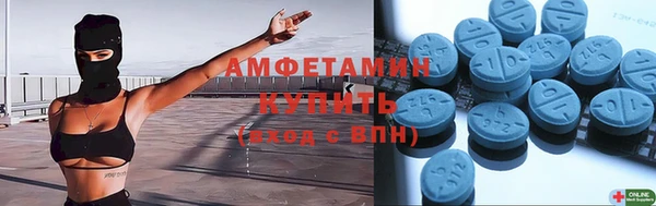 apvp Белоозёрский