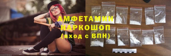 кокаин премиум Беломорск