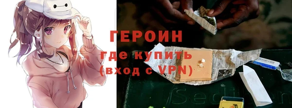 apvp Белоозёрский