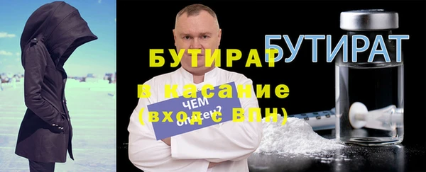 apvp Белоозёрский