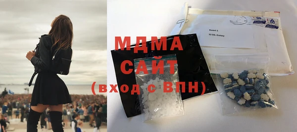 прущая мука Баксан