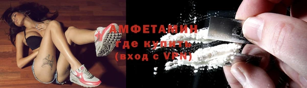 apvp Белоозёрский