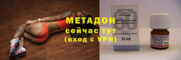 apvp Белоозёрский
