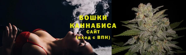 apvp Белоозёрский