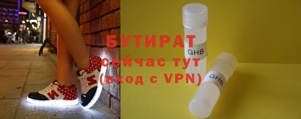 кокаин премиум Беломорск