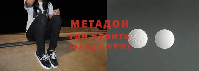 ешки Белокуриха