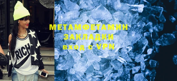 apvp Белоозёрский