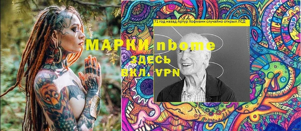 apvp Белоозёрский