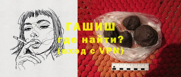 кокаин премиум Беломорск