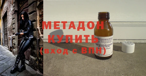 ешки Белокуриха