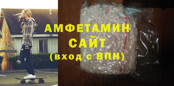apvp Белоозёрский