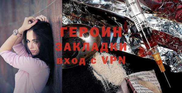 apvp Белоозёрский