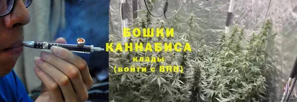 кокаин премиум Беломорск