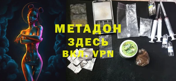 ешки Белокуриха