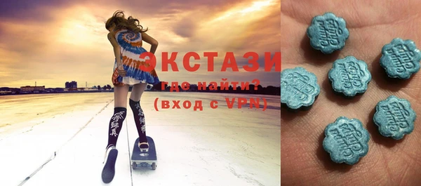 ешки Белокуриха
