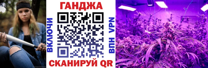 Бошки марихуана гибрид KRAKEN ТОР Санкт-Петербург где купить